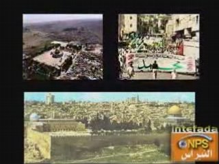 Palestine Al-Aqsa Message Israel génocidaire assassin