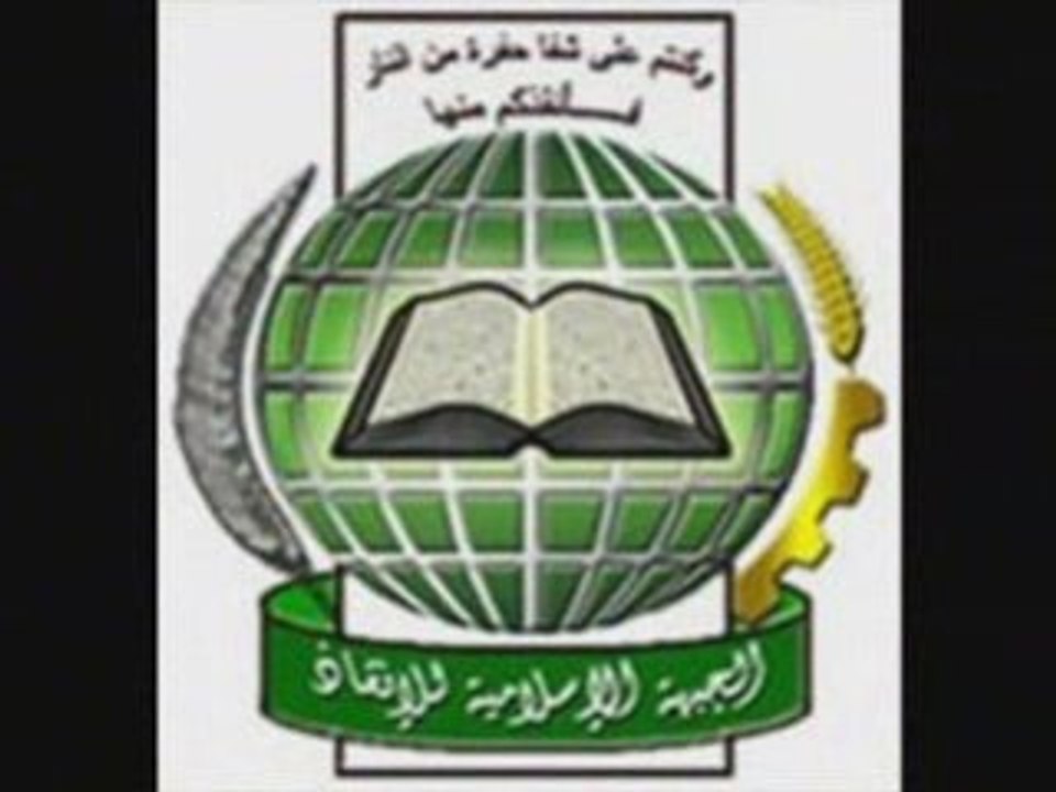 Problém  - Algerie