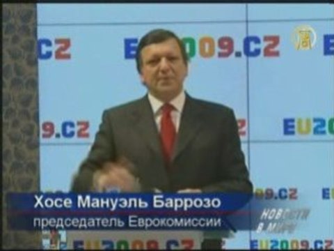 Наблюдатели ЕС проверят, чтобы газ таки попал в Европу
