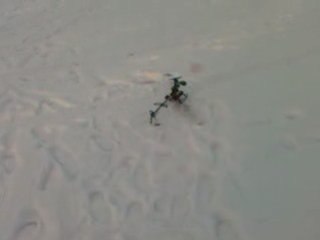 Trex 450: problème de puissance