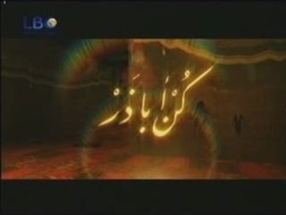 69  محمد رسول الله صلى الله عليه وسلم