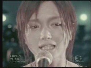 fra-foa - Aojiroi Tsuki