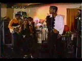 Sis Audrey Mad Professor   Robotix 1990