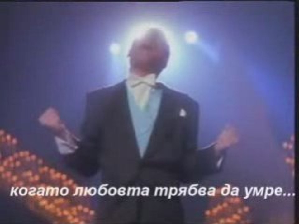 Queen - Who Wants To Live Forever