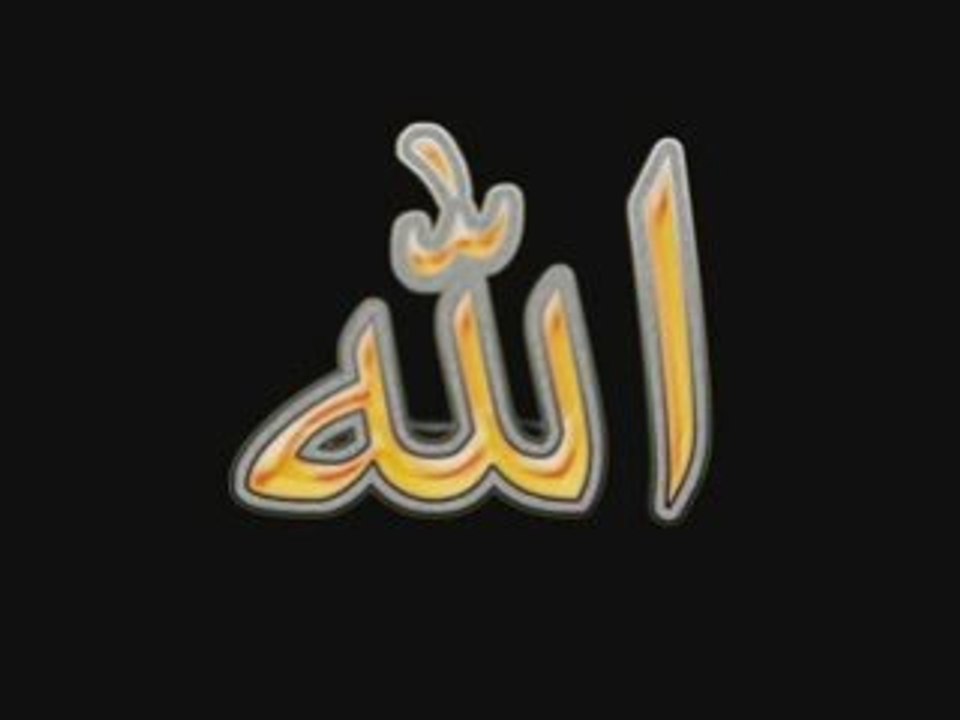 GHAZA DANS NOS COEUR