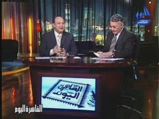 تعليق اديب على قمة الاهلى والزمالك