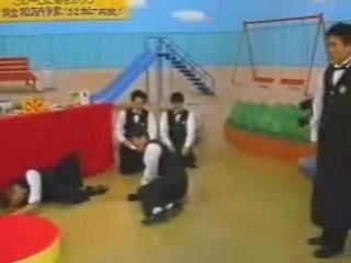 Gaki No Tsukai Yamazaki gifflé