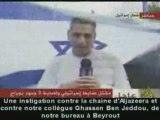 Harcèlement d'un journaliste d'Al Jazeera par des israéliens