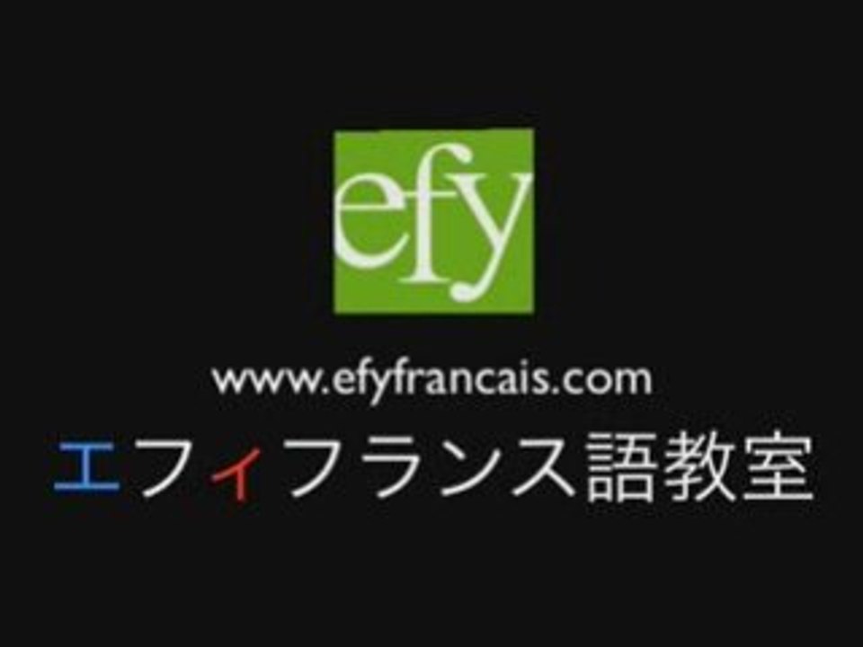 numero de telephone （電話番号）