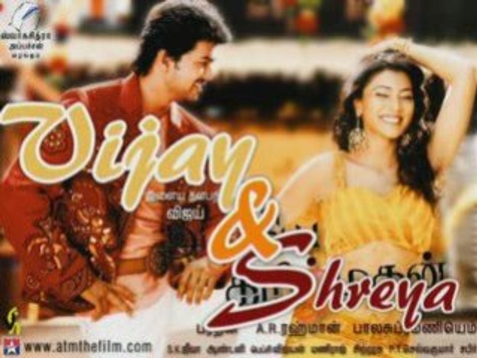 Vijay & shreya mix
