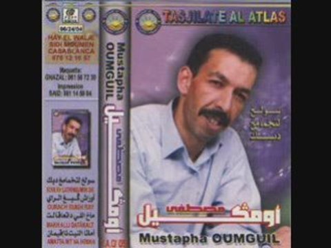 Oumguil.4 2009 fi rhatl ness khemisset