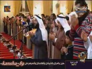 Alafasy 1430 - 2009 :  Dua pour nos freres de Gaza !