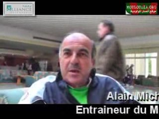 Stage de sousse 2009 déclarations d'Alain Michel