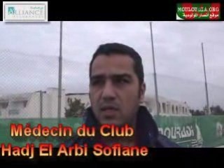 stage sousse 2009 déclarations Médecin du club hadj El arbi