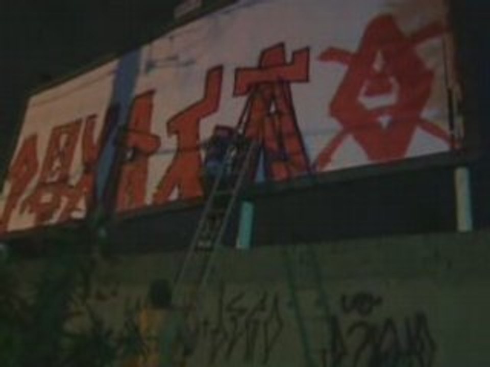Pixo Reto