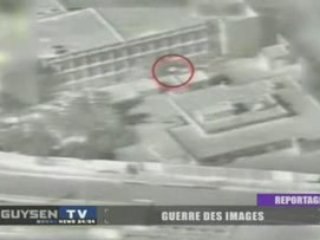 Israel - La Guerre Des Images