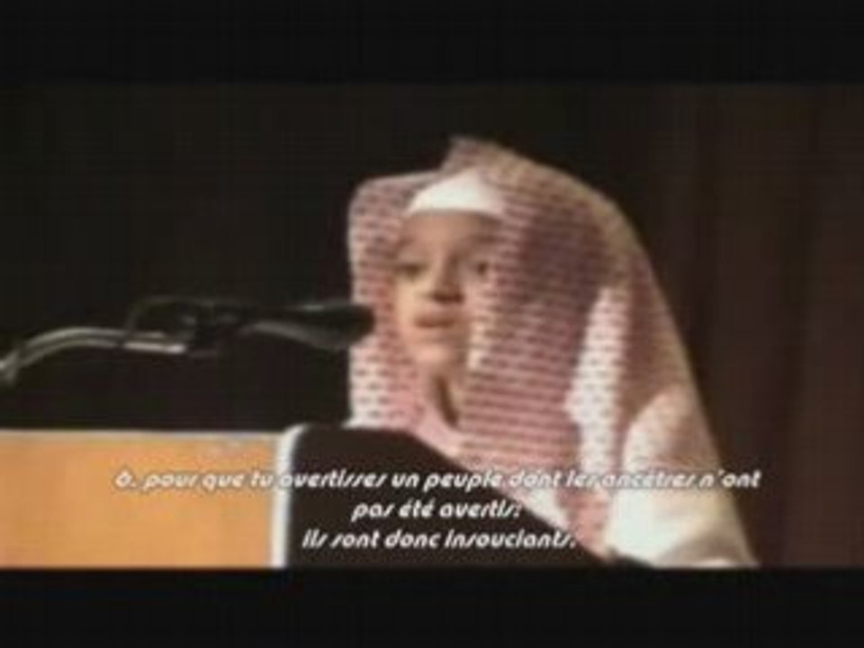 Recitation Coran Yasin Ahmed Sou'ud