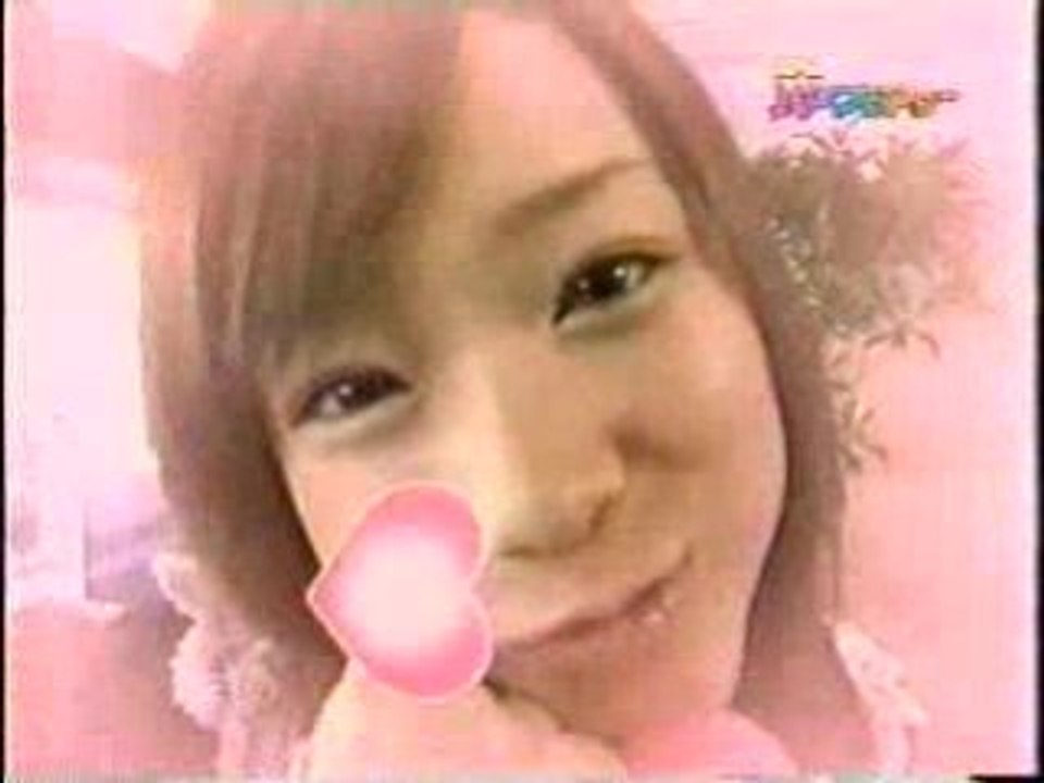 Eri Kamei