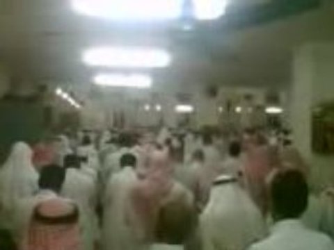 Cheikh Mohammed Al Mohaisany masjid Qatari