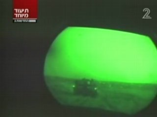 תעוד וידאו מיוחד: צה"ל מחסל חוליית מחבלים בעזה