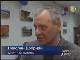 В России почтили великого пианиста Рихтера