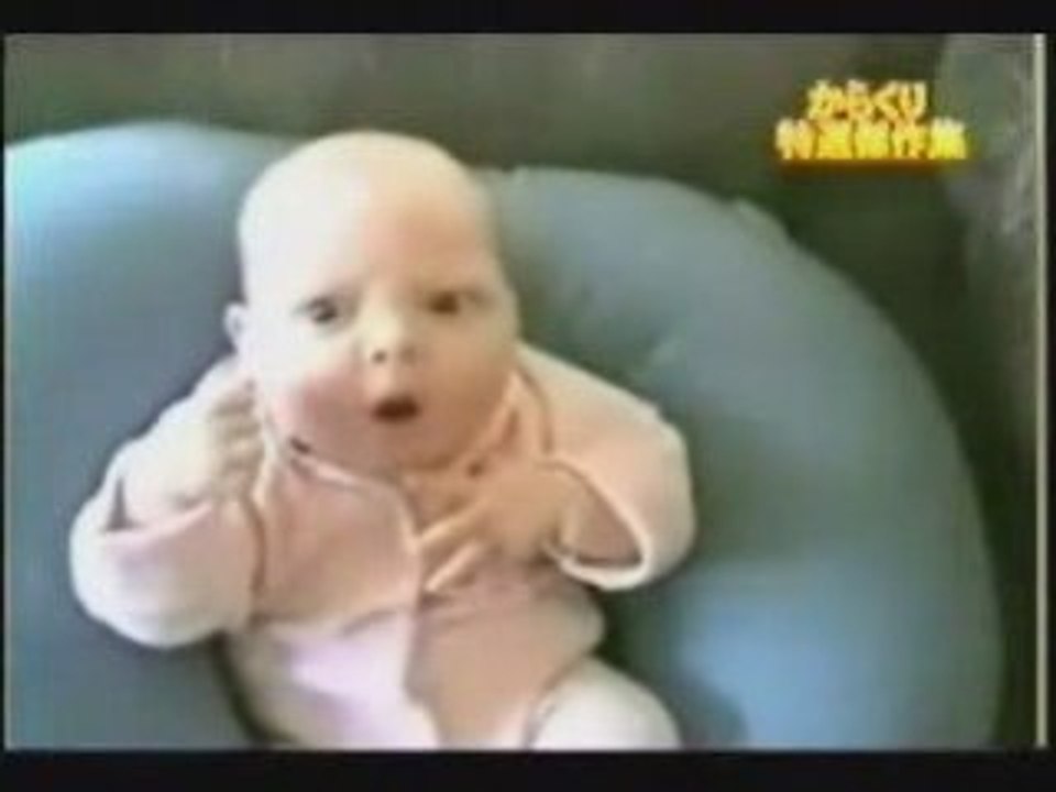 Bebe karate