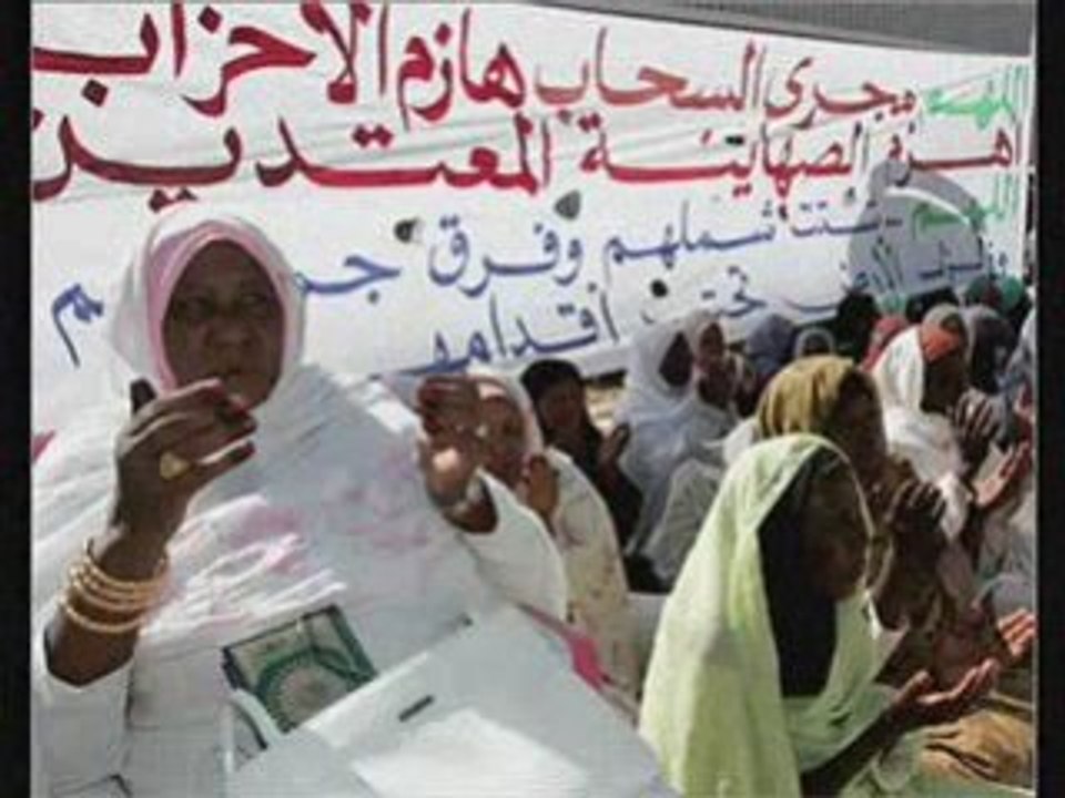 DITE AMEEN POUR NOS FRERE & SOEUR QUI SOUFFRE EN GAZA