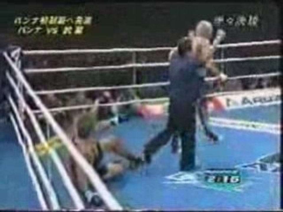 BOXE PRIDE Puissance impressionnante