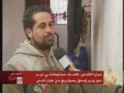 Les crimes de guerre { le Terrorisme sioniste }