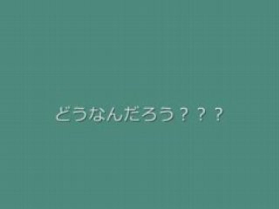 サウンドテスト