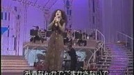 欧陽菲菲 / ラブ・イズ・オーヴァー