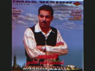 BRAHIM ASSLI" lkhatem bou tzellayti"