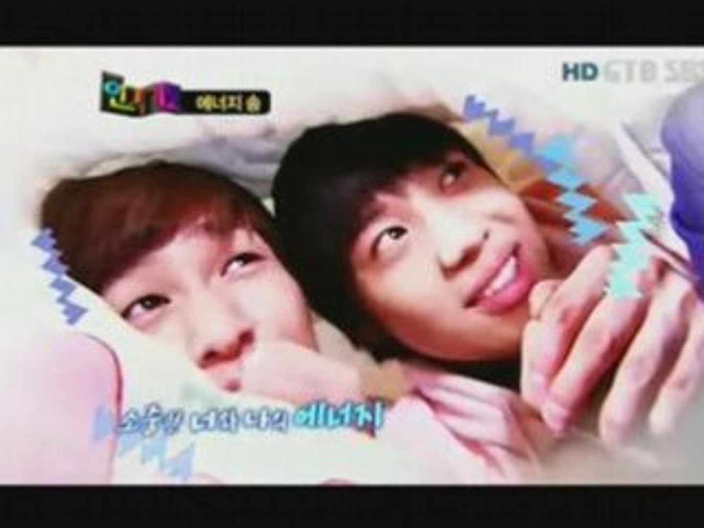 Stand By Me SHINee