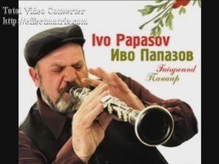 Иво Папазов,Стоян Янкулов и Яница Тодорова