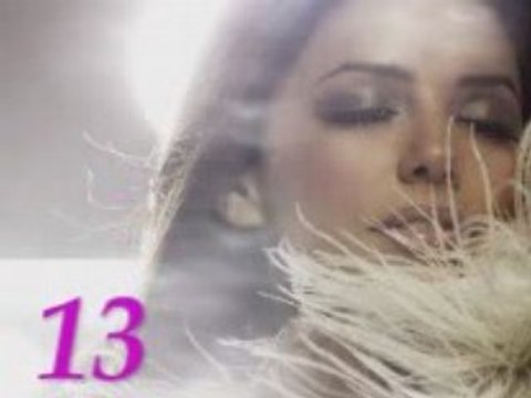 Giota negka min ta filas ta matiamou