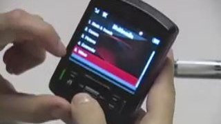 Alltel Motorola Hint - Video Capabilities