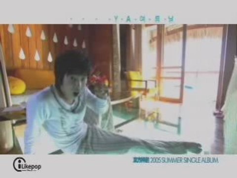 Hi Ya Ya (Summer Day)