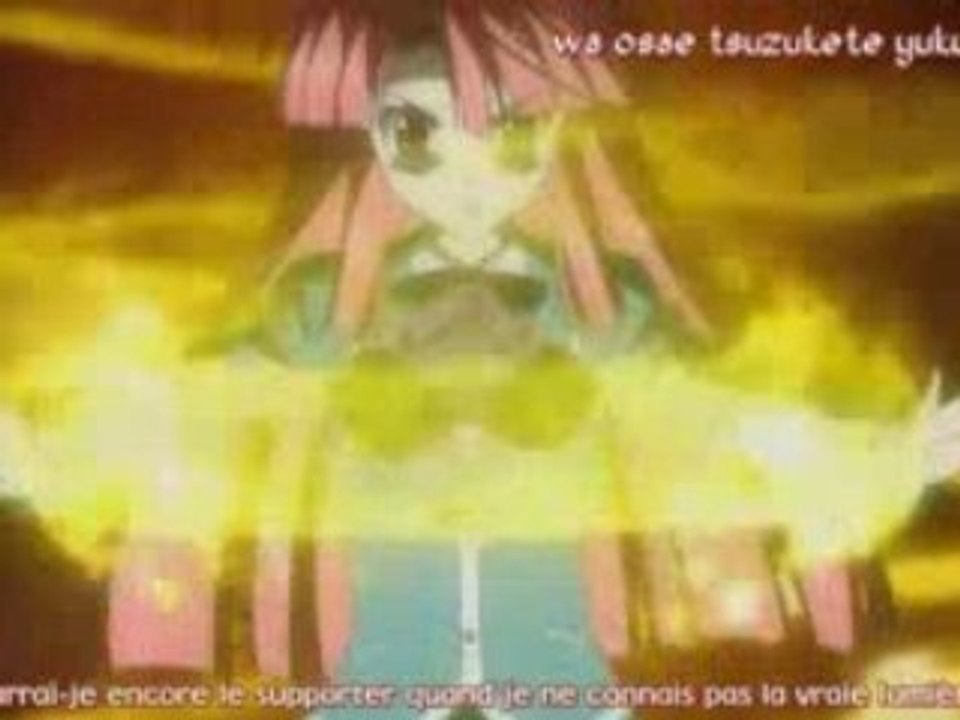 Opening Kaze no stigma