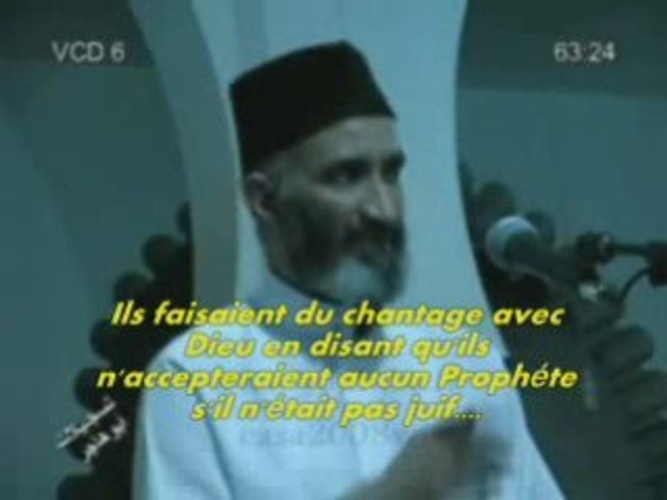 Cheikh Ansari et un rabbin....