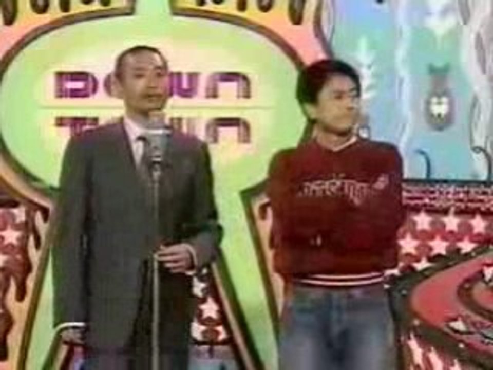 Gaki No Tsukai  compilation