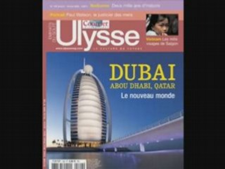 La chronique d'Ulysse du 12 janvier