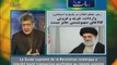 A.Khamenei: ‎fatwa visant les intérêts sionistes