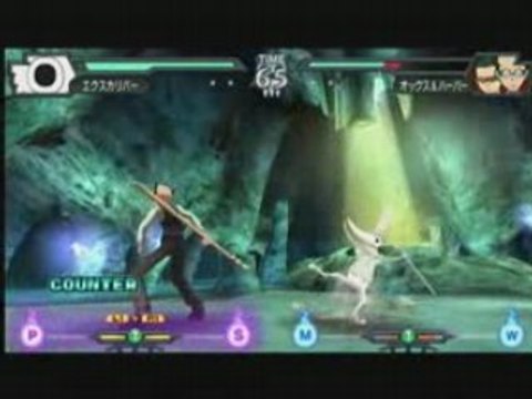 Soul Eater Battle Resonance エクスカリバー Battle