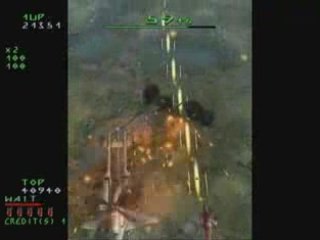 Dreamcast > Under Defeat