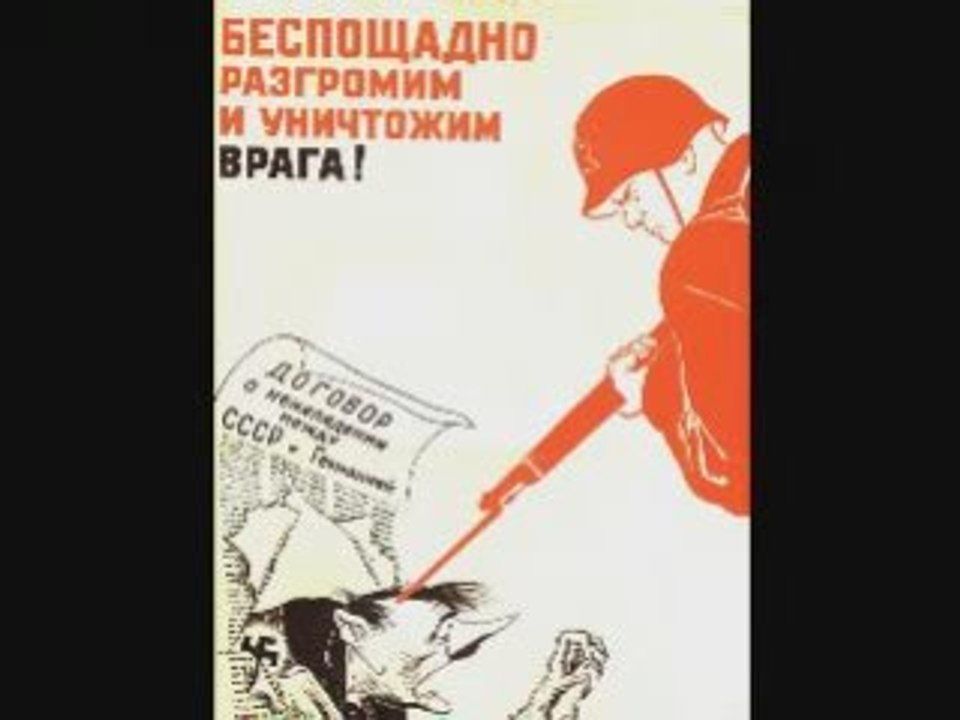 Posters soviétiques 1920-1945