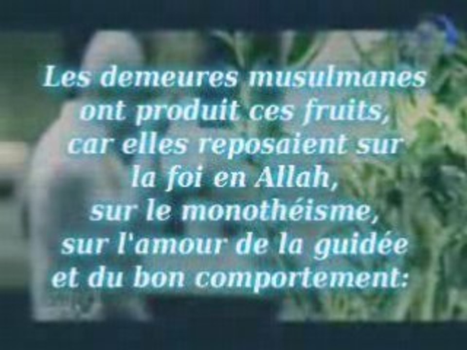 L'évocation d'Allah dans les maisons