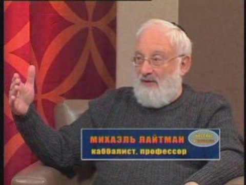 Китайский пластик или музыка кантри.