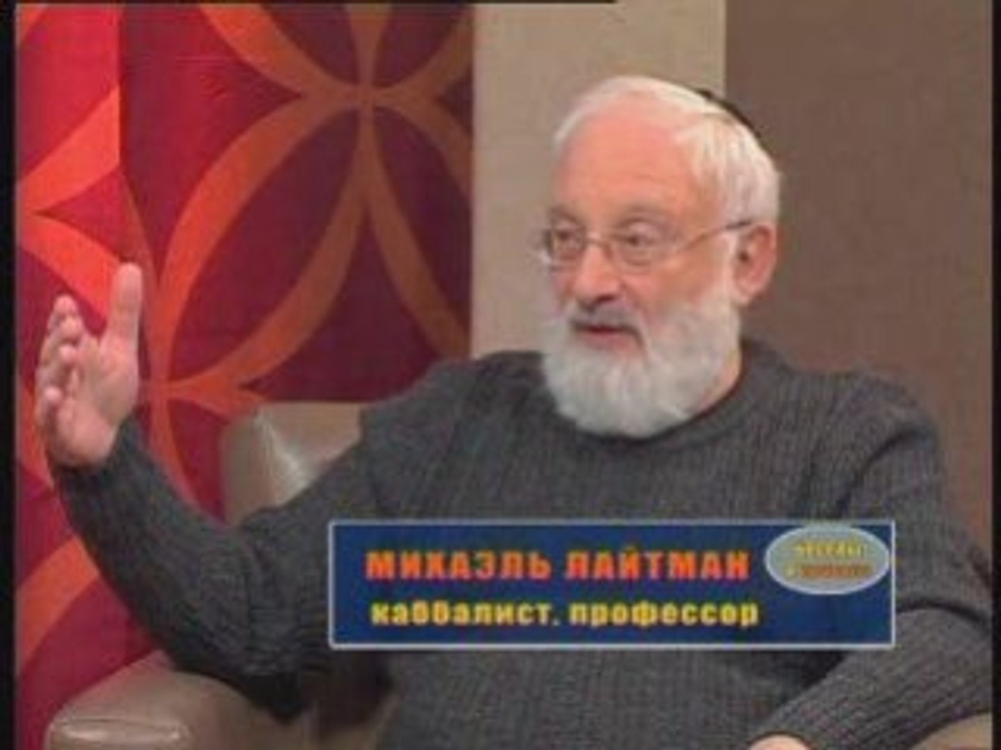 ⁣Китайский пластик или музыка кантри.