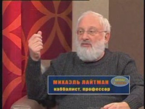 Где держать деньги?