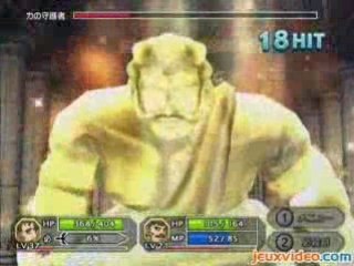 Dragon Quest Swords Colosse de pierre